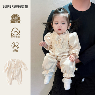 百天宝宝衣服女宝连体衣时尚韩版洋气婴幼儿公主风爬爬服秋季新款