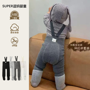 婴儿冬季加绒加厚连体裤韩版洋气时髦宝宝背带裤冬款百搭举重裤潮