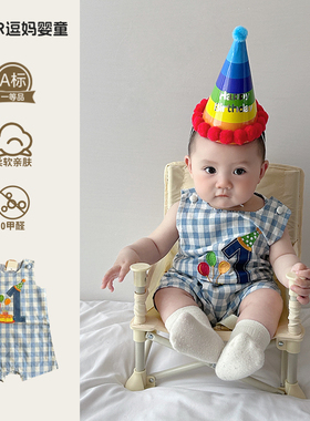婴儿衣服夏薄款宝宝连体衣夏装超韩洋气婴幼儿无袖短爬生日服夏季