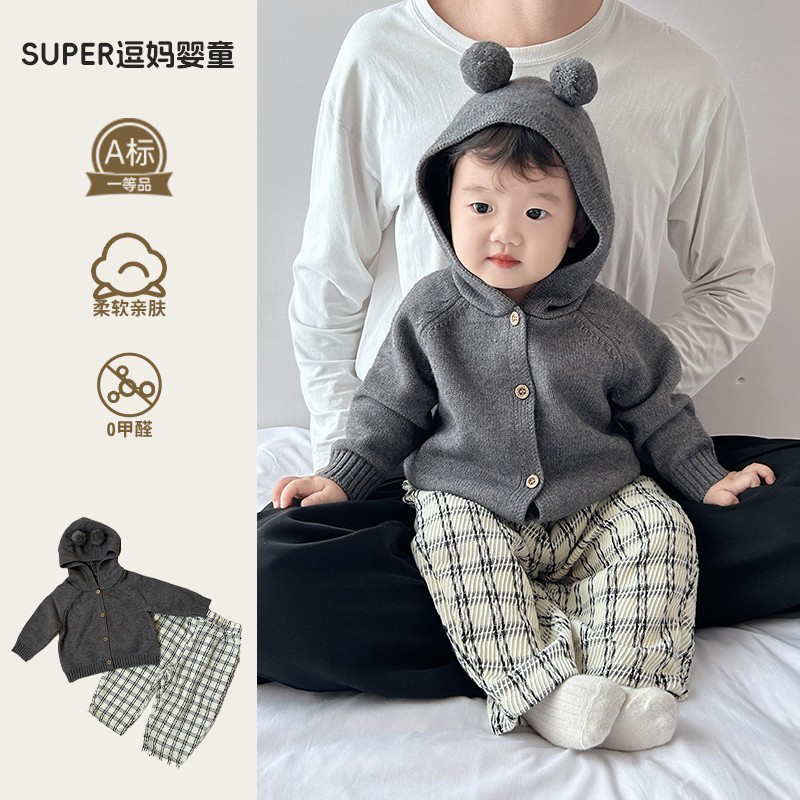 春季婴儿衣服男宝超萌韩系针织连帽开衫洋气婴幼儿格纹裤两件套春