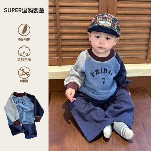婴儿衣服春装帅气男宝休闲套装婴幼儿韩系穿搭撞色T恤套头上衣潮