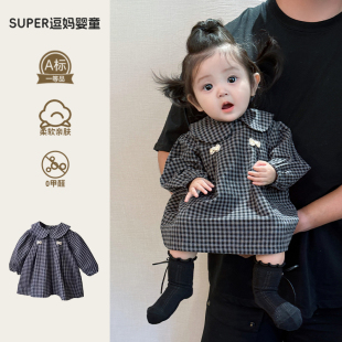 女宝宝连衣裙春装2026新款洋气婴幼儿公主裙小月龄裙子周岁礼服春