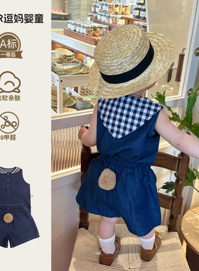 一岁宝宝衣服夏日新款时尚韩系男宝无袖上衣夏季薄款牛仔背心套装
