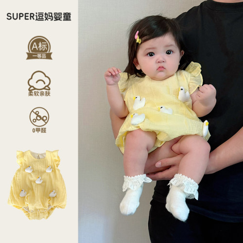 满月宝宝衣服女超萌婴儿服可爱卡通洋气婴幼儿小飞袖包屁哈衣夏装