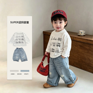 宝宝衣服秋套装2026新款小男孩百搭长袖上衣秋款破洞牛仔裤两件套