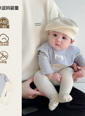 宝宝春装婴儿衣服春秋韩版洋气婴幼儿包屁哈衣百搭举重裤两件套春