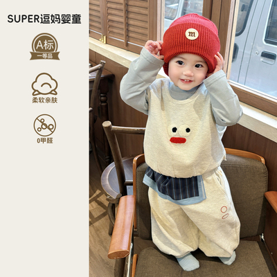 宝宝初春套装可爱韩系男宝穿搭春款马甲裤子打底衫三件套春季新款