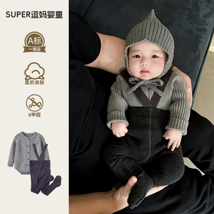 宝宝秋装男宝痞帅风韩系穿搭婴儿包屁衣打底裤两件套秋款外出服潮