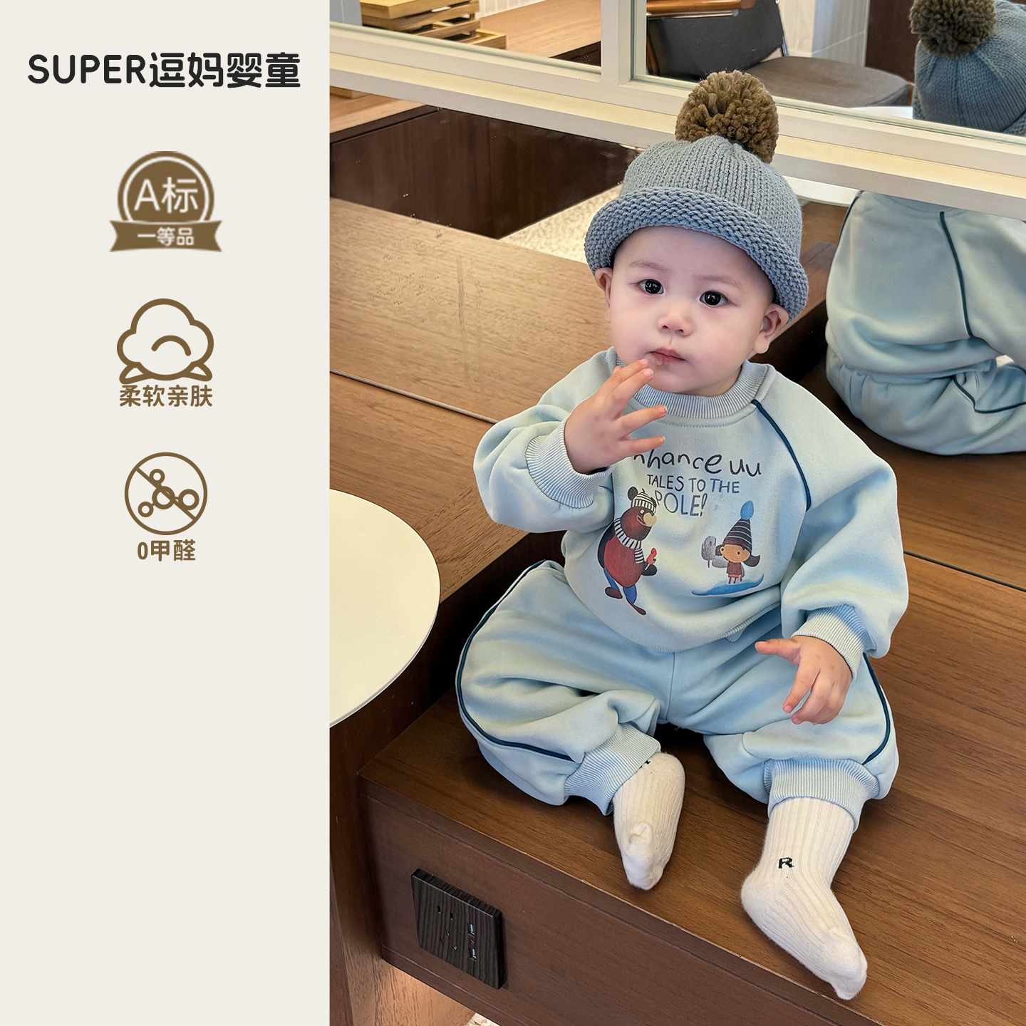 婴儿洋气小套装冬装可爱宝宝超萌衣服秋冬款加绒卫衣裤韩系穿搭潮