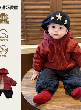 男宝宝外套冬装加厚保暖外出服韩版洋气婴儿冲锋衣2026新款防风服