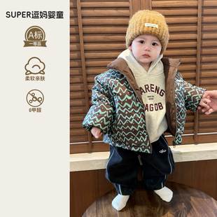 洋气时髦夹棉外套加厚卫衣裤 韩版 三件套冬 套装 小男孩炸街痞帅冬装