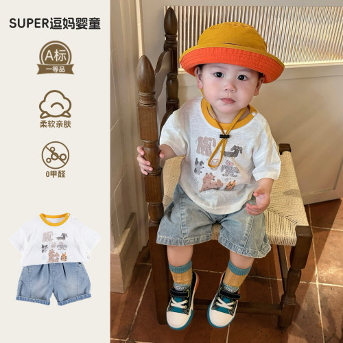 男宝宝短袖夏款超萌可爱韩版休闲百搭T恤26新款夏季薄款圆领上衣