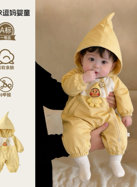 婴幼儿春装2026新款爬服超萌韩系宝宝衣服春秋款网红炸街款外出服