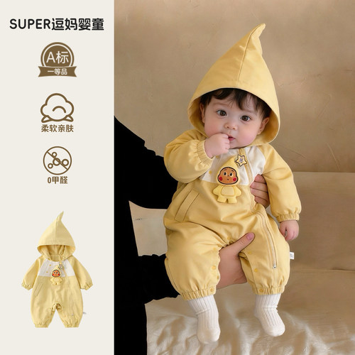 婴幼儿春装2026新款爬服超萌韩系宝宝衣服春秋款网红炸街款外出服