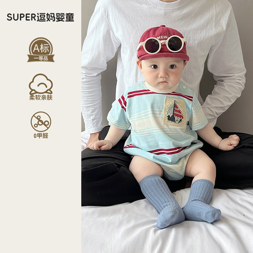 夏季宝宝衣服婴儿包屁衣夏装超萌韩系婴幼儿三角哈衣满月百天夏款
