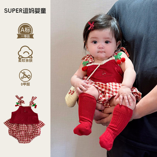 夏日婴儿服女宝宝夏装甜美可爱韩系婴幼儿吊带包屁裤套装百日服夏