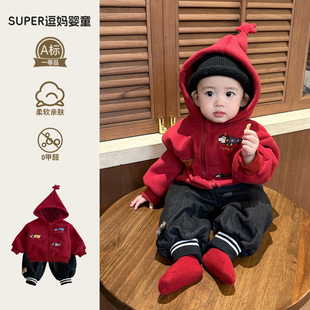 男宝宝冬装外套洋气时髦可爱风韩系穿搭婴儿衣服冬季加厚保暖外出