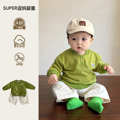 婴幼儿洋气小套装秋男宝痞帅风时髦韩系卫衣休闲裤分体两件套秋款