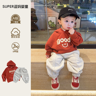 小月龄男宝穿搭套装秋季韩版帅气休闲运动风连帽卫衣裤两件套周岁