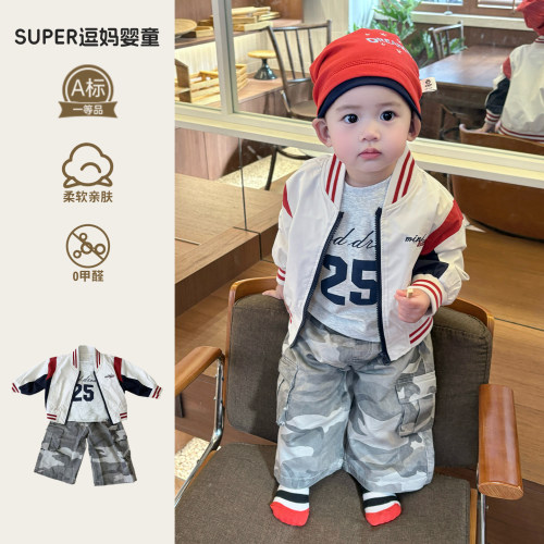 男宝2026春装外套超韩洋气时髦宝宝衣服春秋款时尚帅气棒球领上衣