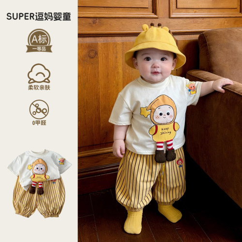 超好看的宝宝衣服夏款时尚韩版洋气男宝星星人T恤夏日薄款外出服
