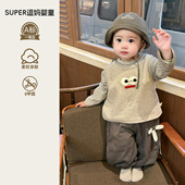 套装 裤 超韩洋气时髦婴儿衣服春季 背心打底衫 子分体 新款 男宝宝春装