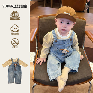 男宝牛仔裤春装可爱超萌韩系婴儿衣服春秋款百搭连体裤时髦背带裤