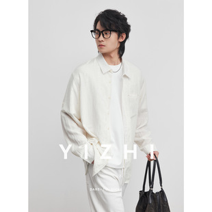亦止纯色天丝麻衬衫男春秋季2026新款简约百搭翻领纯色衬衣上衣潮