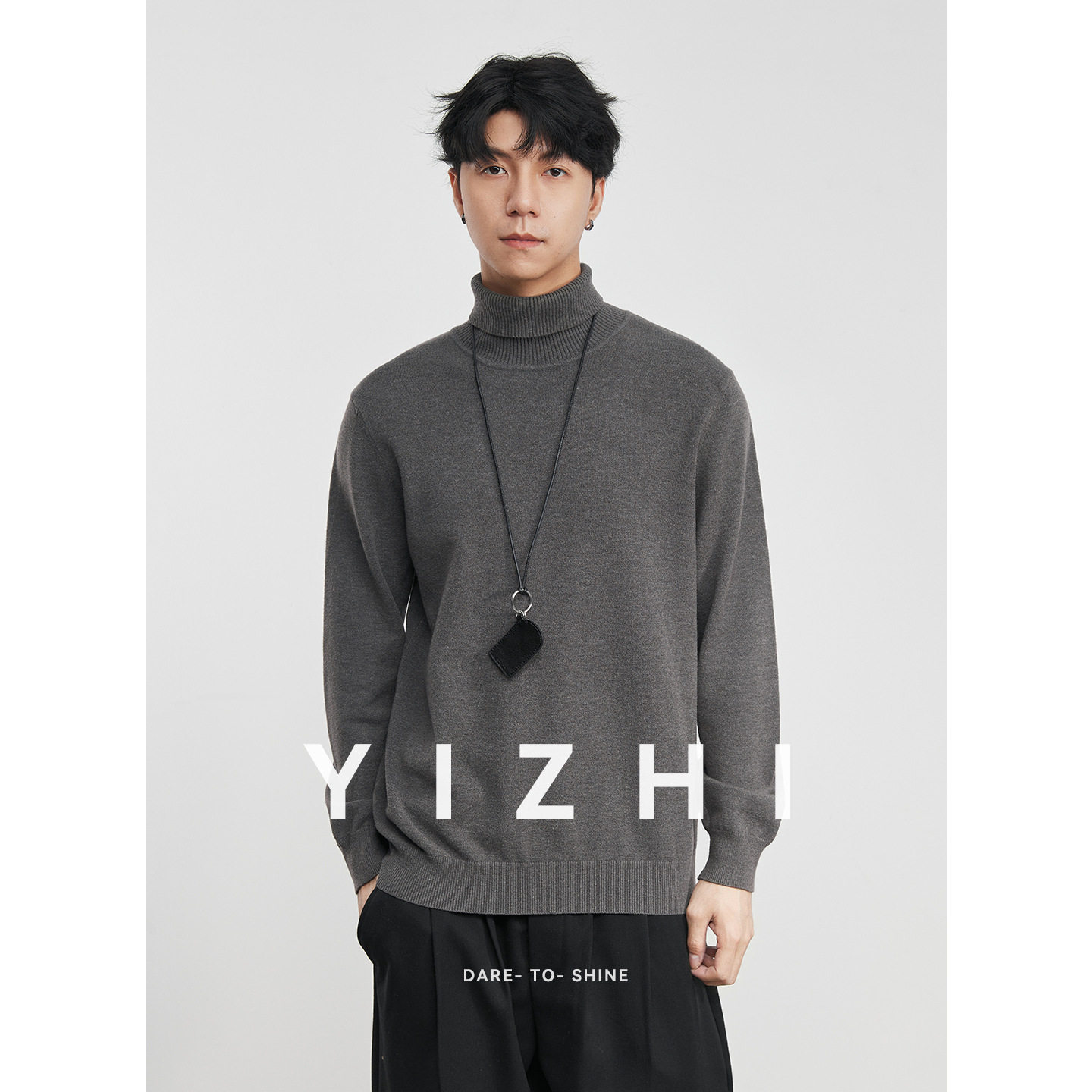 亦止自发热德绒10A抗菌高领毛衣男冬季宽松时尚百搭叠穿打底衫男,男装,针织衫/毛衣,淘宝优惠券,粉丝福利购,淘宝优惠卷