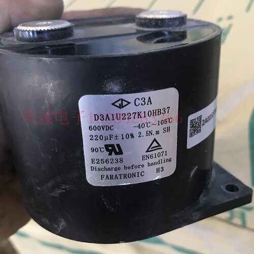原装拆机 西门子厦门法拉干式薄膜无极电容600V 220UF 大电流