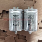 原装 47UF 1000VDC 德国拆机薄膜无极MKP油浸电容 640VAC