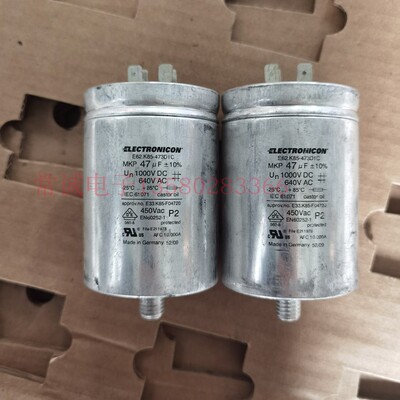 原装德国拆机薄膜无极mkp油浸