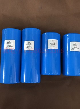高压薄膜无极电容1800V 400UF 2000V 480UF 1100V 420UF