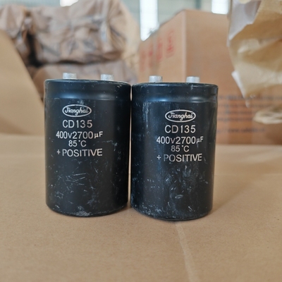 原装江海CD135拆机电解电容400v2700uf
