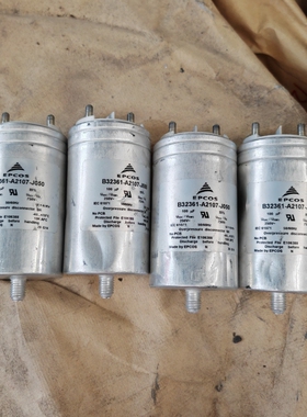 特价处理西门子油浸电容750vdc100uf外观一般性能正常