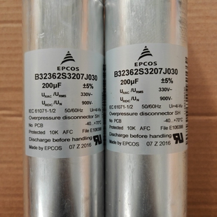 西门子油浸电容900vdc200uf大电流薄膜无极电容