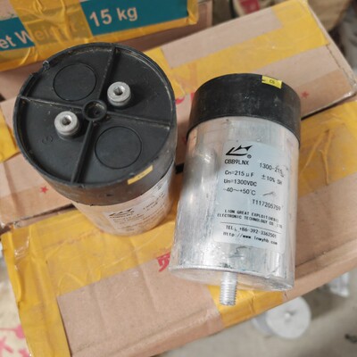 高压薄膜电容1300vdc215uf