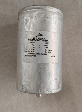 西门子660vdc500uf薄膜电容无极电容原装拆机货