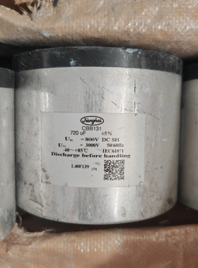 江海薄膜无极电容800vdc720uf储能滤波电容
