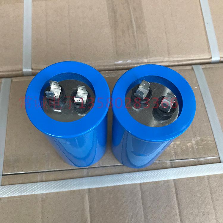 塑料外壳电容专用无极
