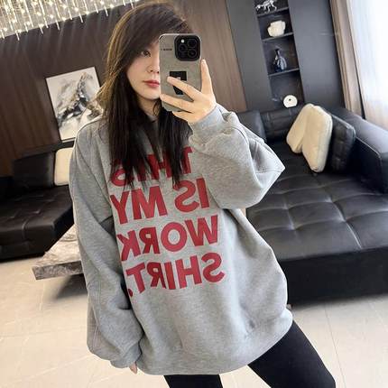 美式复古 大码女装胖mm24年秋冬装新款宽松卫衣遮肉显瘦气质200斤