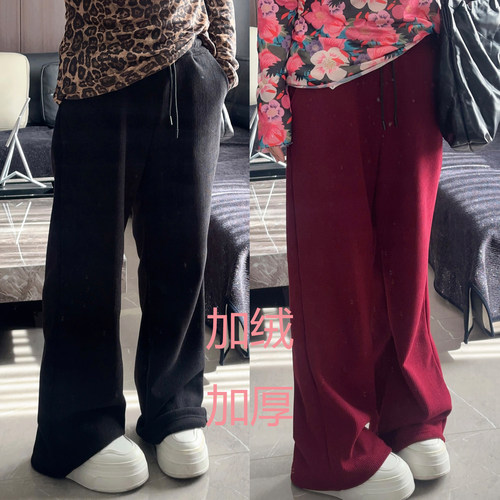 大码女装加绒加厚条绒阔腿裤