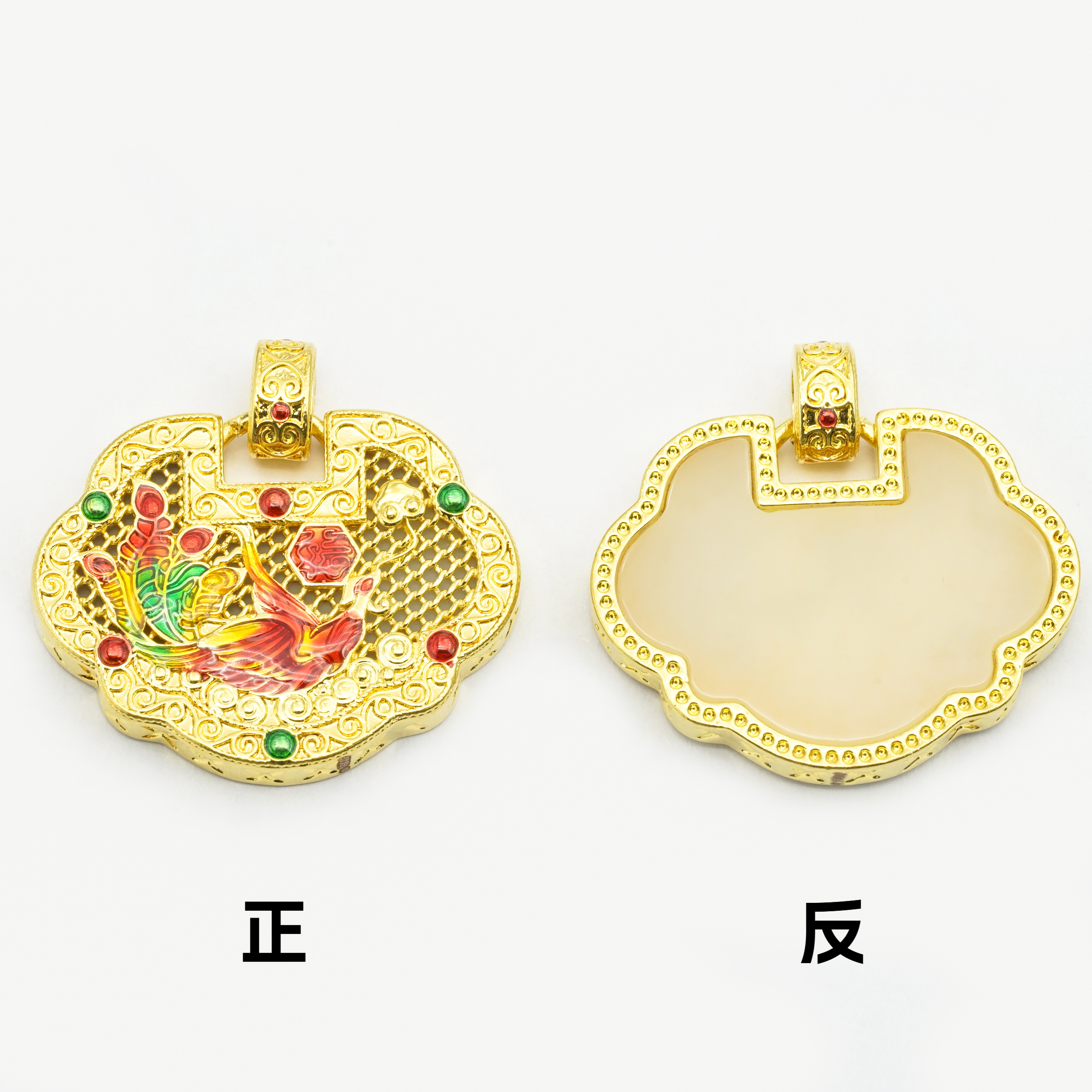 18k金和田玉锦鲤锁包吊坠  不脱膜【WT0187】