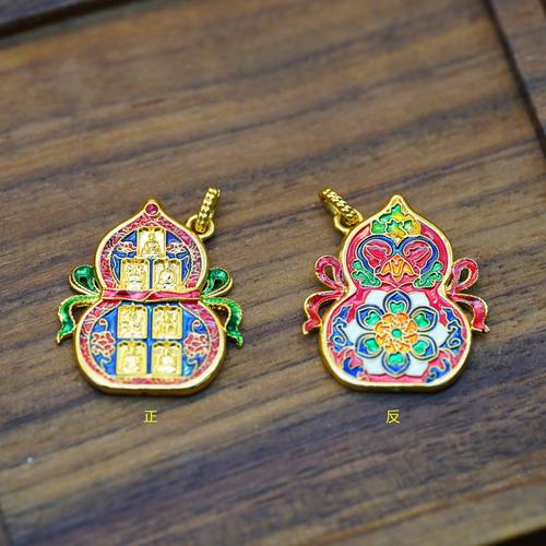 【店铺专属】18k金七圣宝莲葫芦吊坠diy轻奢国风百搭【QL06834】