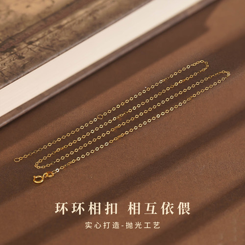 正品18k金项链时尚简约ins风爆闪