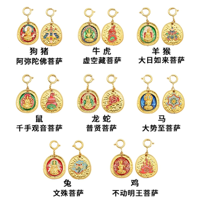 正品18k金小提溜配件吊坠DIY百搭