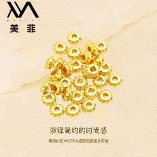 配件配饰百搭DIY不脱模 正品 18k金平边圆珠 约4mm WT0285