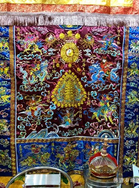 道袍法衣金丝刺绣道士服装正一法服九龙降衣紫色高功法师上坛