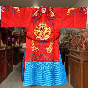 佛衣刺绣菩萨王爷龙袍蟒袍软身玄天上帝关二爷财神袍神衣寺庙还愿