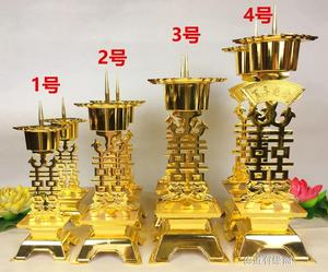 婚庆嫁妆合金蜡烛台喜字烛台 结婚洞房花烛工艺大号小号烛台囍字
